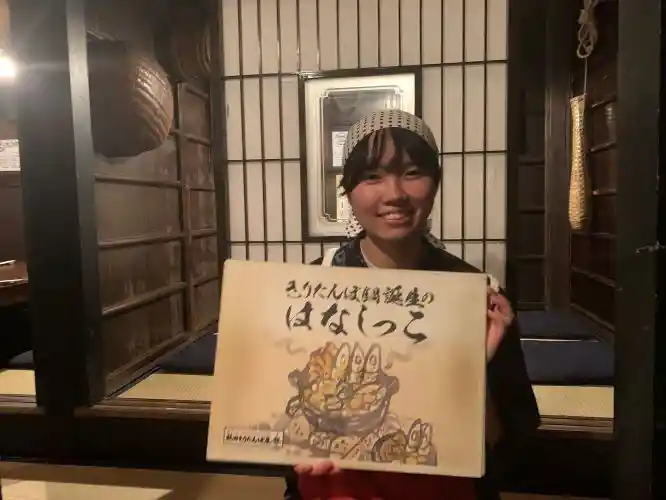 https://dreamlink.saiyo-job.jp/dsaiyo/qpyl/m_images/show/02/2901/230/ts/1755843855/image.jpg