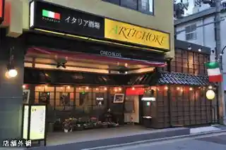 https://dreamlink.saiyo-job.jp/dsaiyo/qpyl/m_images/show/02/4001/406/ts/1755844010/image.jpg