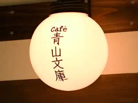 https://dreamlink.saiyo-job.jp/dsaiyo/qpyl/m_images/show/02/4305/291/ts/1747007432/image.jpg