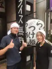 https://efjc6e.media.saiyo-job.jp/contents/data/68ed0838-b8c6-4903-825f-62c1d11a30a2