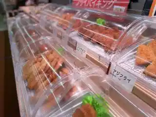 https://ellena.saiyo-job.jp/dsaiyo/sy19/m_images/show/02/g407/2212/ts/1742975093/image.jpg
