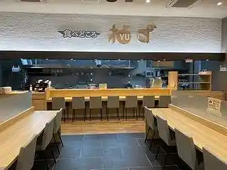 https://facegroup.saiyo-job.jp/dsaiyo/tkai/m_images/show/02/B042/1149/ts/1748780837/image.jpg