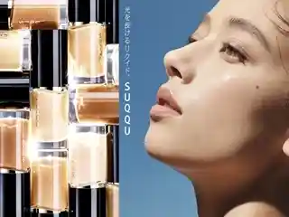 https://field-serve.saiyo-job.jp/dsaiyo/7rrj/m_images/show/02/B004/7710/ts/1752126624/image.jpg