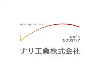 https://fukuoka.saiyo-job.jp/dsaiyo/vsxx/m_images/show/02/b0040/85/ts/1718764456/image.jpg