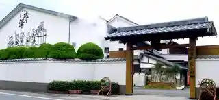 https://fukuoka.saiyo-job.jp/dsaiyo/vsxx/m_images/show/02/b0098/224/ts/1718773619/image.jpg