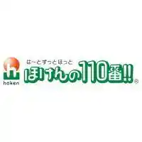 https://fukuoka.saiyo-job.jp/dsaiyo/vsxx/m_images/show/02/b0174/393/ts/1718779862/image.jpg