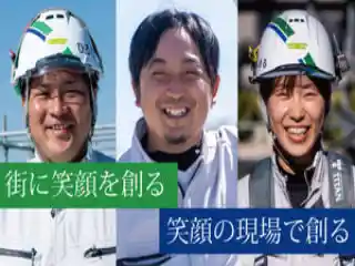https://fukuoka.saiyo-job.jp/dsaiyo/vsxx/m_images/show/02/b0221/490/ts/1718781853/image.jpg
