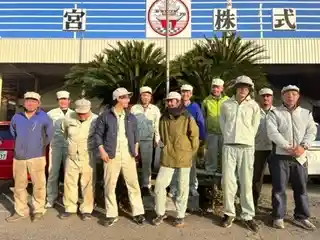 https://fukuoka.saiyo-job.jp/dsaiyo/vsxx/m_images/show/02/b0304/703/ts/1737092457/image.jpg