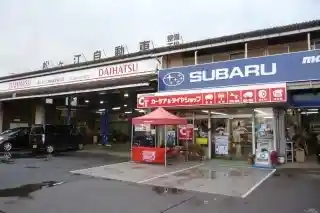 https://fukuoka.saiyo-job.jp/dsaiyo/vsxx/m_images/show/02/b0332/869/ts/1746081679/image.jpg