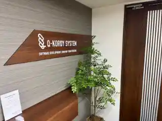 https://fukuoka.saiyo-job.jp/dsaiyo/vsxx/m_images/show/02/b0357/974/ts/1755241285/image.jpg