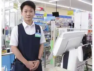 https://genky.saiyo-job.jp/dsaiyo/dzh2/m_images/show/02/g426/1196/ts/1742525611/image.jpg