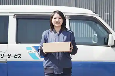 https://gion.saiyo-job.jp/dsaiyo/dox7/m_images/show/02/BC0026/1298/ts/1732482245/image.jpg