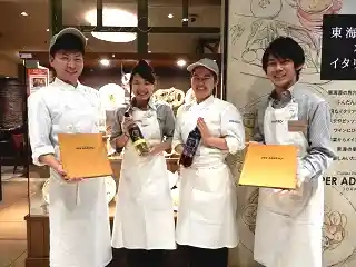 https://giraud.saiyo-job.jp/csaiyo/bfr9/m_images/show/02/0250RST/ts/1744786190/image.jpg