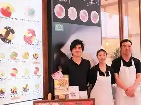 https://giraud.saiyo-job.jp/csaiyo/bfr9/m_images/show/02/0710RST/ts/1744786230/image.jpg