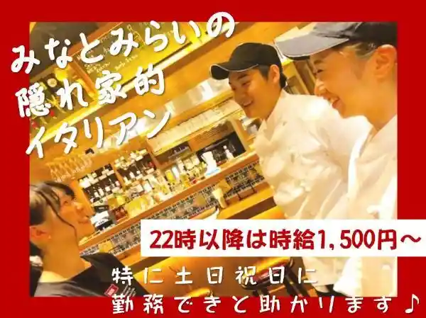 https://giraud.saiyo-job.jp/csaiyo/bfr9/m_images/show/02/226/1258/ts/1750928050/image.jpg