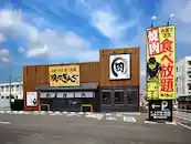 https://glob.saiyo-job.jp/csaiyo/mcp8/m_images/show/02/3103701/307/ts/1742565109/image.jpg