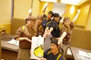 https://glob.saiyo-job.jp/csaiyo/mcp8/m_images/show/02/3150200/147/ts/1746783580/image.jpg