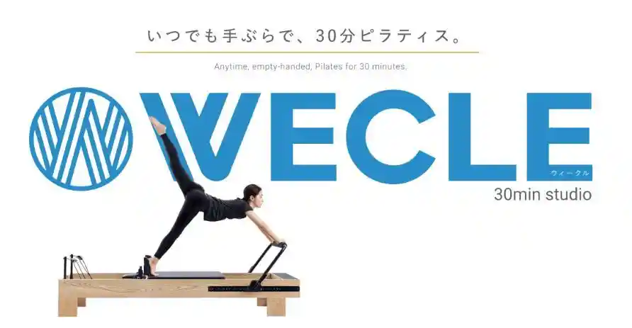 https://glob.saiyo-job.jp/csaiyo/mcp8/m_images/show/02/3180101/314/ts/1756367990/image.jpg