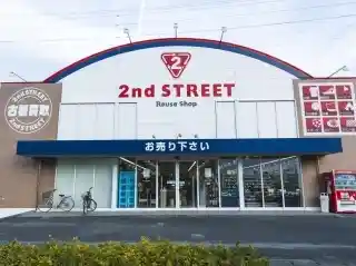 https://glob.saiyo-job.jp/csaiyo/mcp8/m_images/show/02/3190600/218/ts/1746777896/image.jpg