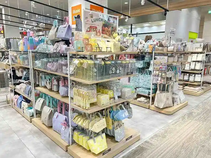 https://hitomgr.jp/csaiyo/7y9l/m_images/show/02/40-762/ts/1757035208/image.jpg