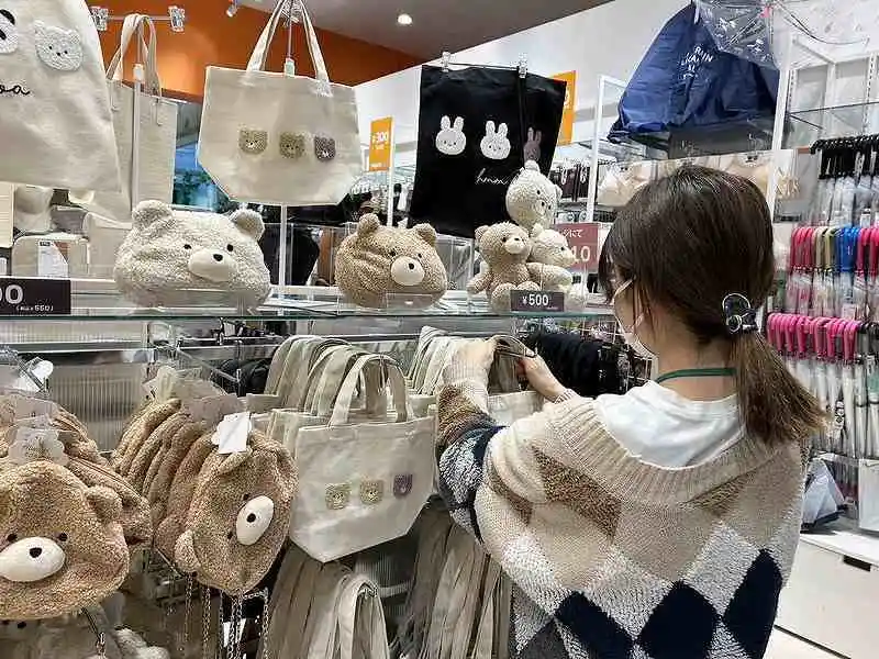 https://hitomgr.jp/csaiyo/7y9l/m_images/show/02/40-778/ts/1745204885/image.jpg