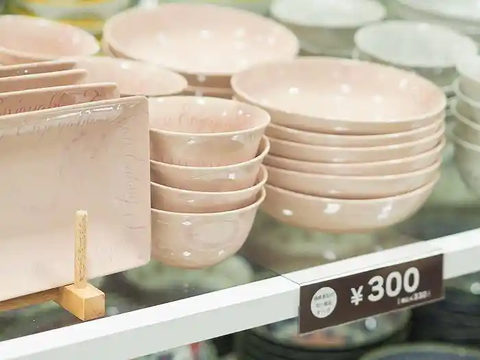 https://hitomgr.jp/csaiyo/7y9l/m_images/show/02/40-802/ts/1754380124/image.jpg
