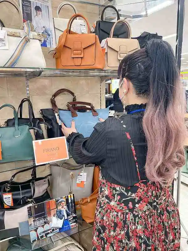 https://hitomgr.jp/csaiyo/7y9l/m_images/show/02/40-812/ts/1757036021/image.jpg