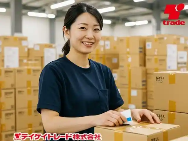https://hitomgr.jp/csaiyo/ej5e/m_images/show/02/502/10/ts/1673595495/image.jpg