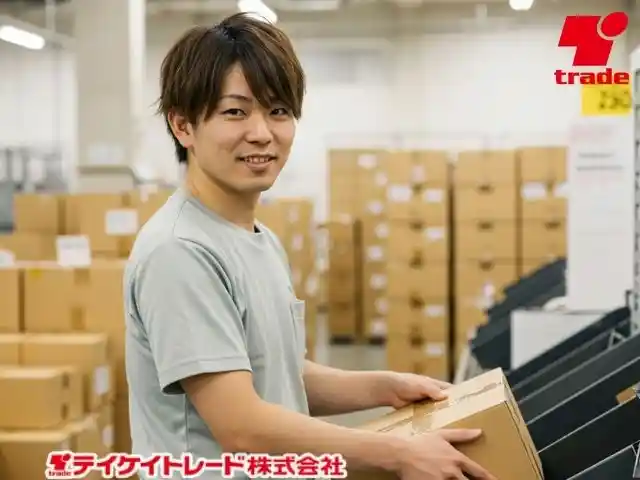 https://hitomgr.jp/csaiyo/ej5e/m_images/show/02/512/259/ts/1670217445/image.jpg