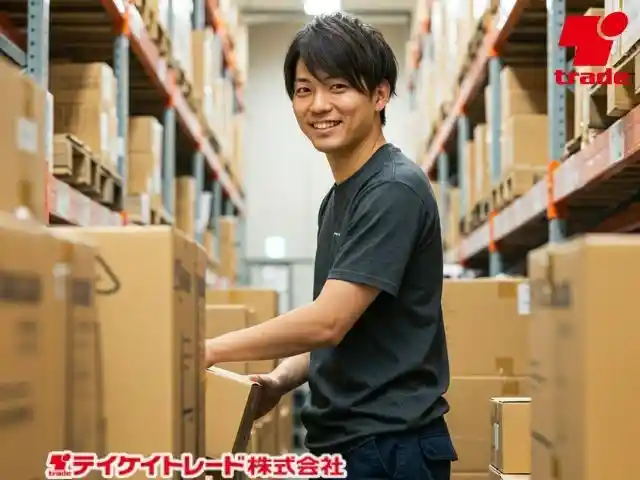 https://hitomgr.jp/csaiyo/ej5e/m_images/show/02/520/652/ts/1666838184/image.jpg