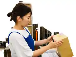 https://hitomgr.jp/csaiyo/ej5e/m_images/show/02/524/863/ts/1668476589/image.jpg