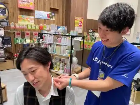 https://hitomgr.jp/csaiyo/fn2r/m_images/show/02/5098/ts/1727570210/image.jpg