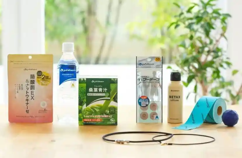 https://hitomgr.jp/csaiyo/fn2r/m_images/show/02/5591/ts/1705544822/image.jpg