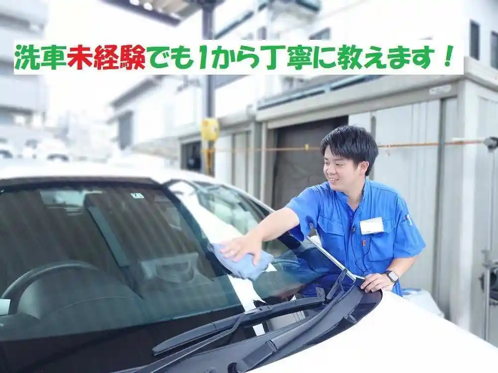 https://hitomgr.jp/csaiyo/ivd1/m_images/show/02/1TEG001/1303/ts/1753409556/image.jpg
