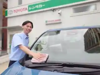 https://hitomgr.jp/csaiyo/ivd1/m_images/show/02/1TEG012/1244/ts/1753340258/image.jpg