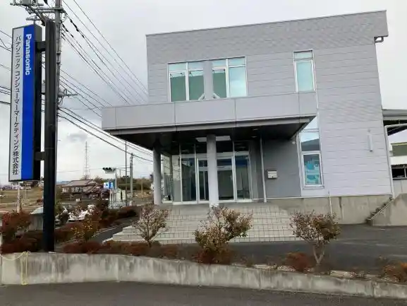 https://hitomgr.jp/csaiyo/kz2v/m_images/show/02/22001580/309/ts/1751413630/image.jpg