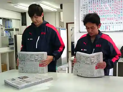 https://hitomgr.jp/csaiyo/ms5b/m_images/show/02/A007/5035/ts/1757049260/image.jpg