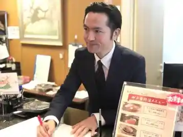 https://hitomgr.jp/csaiyo/qqic/m_images/show/04/827/655/ts/1621588135/image.jpg