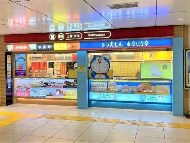 https://hitomgr.jp/csaiyo/r2bk/m_images/show/02/1015075/ts/1744363315/image.jpg
