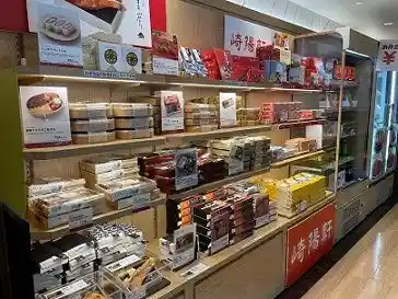 https://hitomgr.jp/csaiyo/r2bk/m_images/show/02/1015240/ts/1745311213/image.jpg