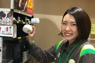 https://hitomgr.jp/csaiyo/r2bk/m_images/show/02/1021048/ts/1741747732/image.jpg