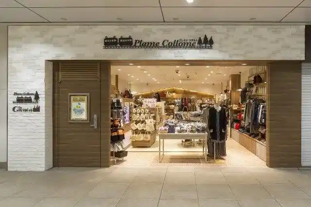 https://hitomgr.jp/csaiyo/r2bk/m_images/show/02/1025640/ts/1752277494/image.jpg