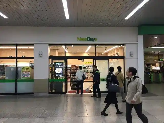https://hitomgr.jp/csaiyo/r2bk/m_images/show/02/1028055/ts/1744363390/image.jpg