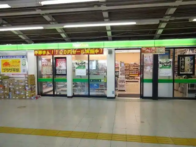 https://hitomgr.jp/csaiyo/r2bk/m_images/show/02/1031035/ts/1732668991/image.jpg