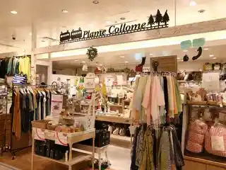 https://hitomgr.jp/csaiyo/r2bk/m_images/show/02/1048866/ts/1745196364/image.jpg