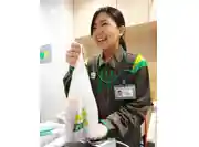 https://hitomgr.jp/csaiyo/r2bk/m_images/show/02/1101279/ts/1745808665/image.jpg