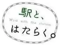 https://hitomgr.jp/csaiyo/r2bk/m_images/show/04/1010227/ts/1730176324/image.jpg