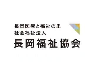 https://hitomgr.jp/csaiyo/vdmn/m_images/show/02/N021/206/ts/1698718623/image.jpg