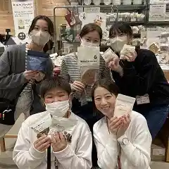 https://hitomgr.jp/csaiyo/vj0r/m_images/show/02/45252/ts/1739092802/image.jpg