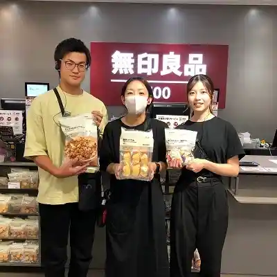 https://hitomgr.jp/csaiyo/vj0r/m_images/show/02/45273/12533/ts/1755057088/image.jpg
